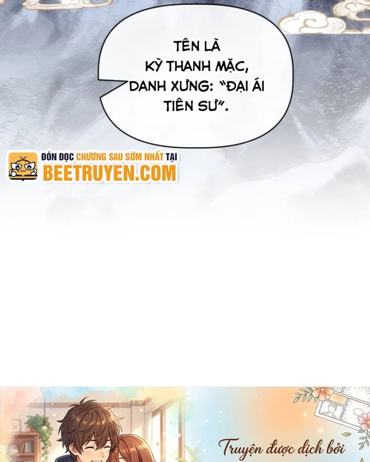 Tiến Hóa Vô Hạn Bắt Đầu Từ Con Số Không Chapter 83 - 57