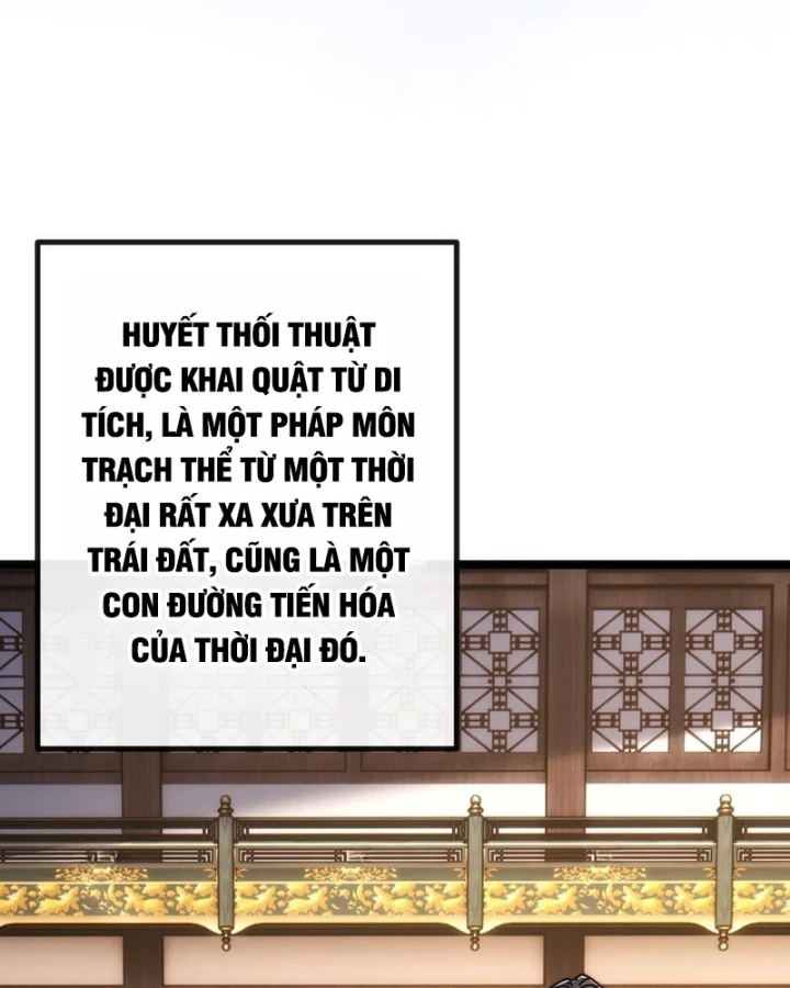 Tiến Hóa Vô Hạn Bắt Đầu Từ Con Số Không Chapter 84 - 4