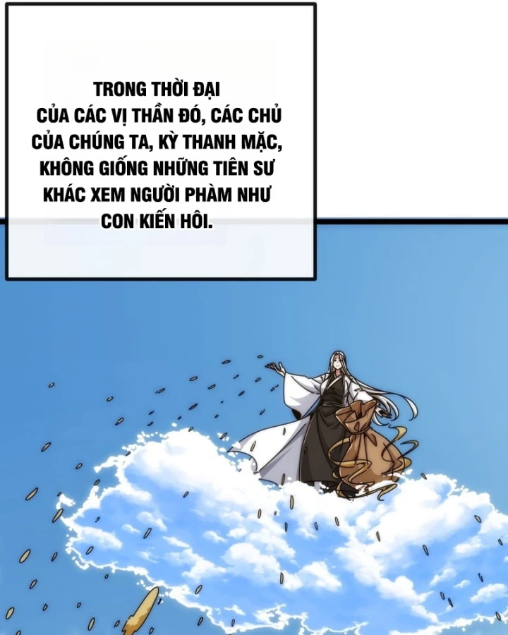 Tiến Hóa Vô Hạn Bắt Đầu Từ Con Số Không Chapter 84 - 11