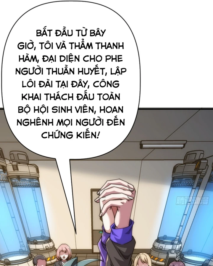 Tiến Hóa Vô Hạn Bắt Đầu Từ Con Số Không Chapter 86 - 26