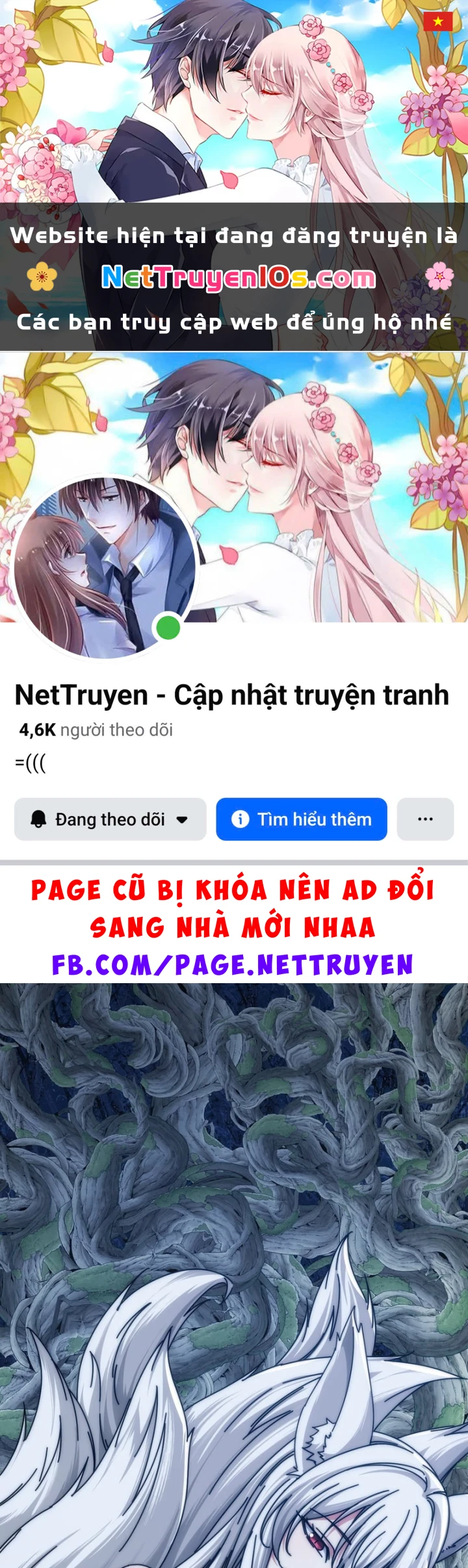 Tiến Hóa Vô Hạn Bắt Đầu Từ Con Số Không Chapter 90 - 1