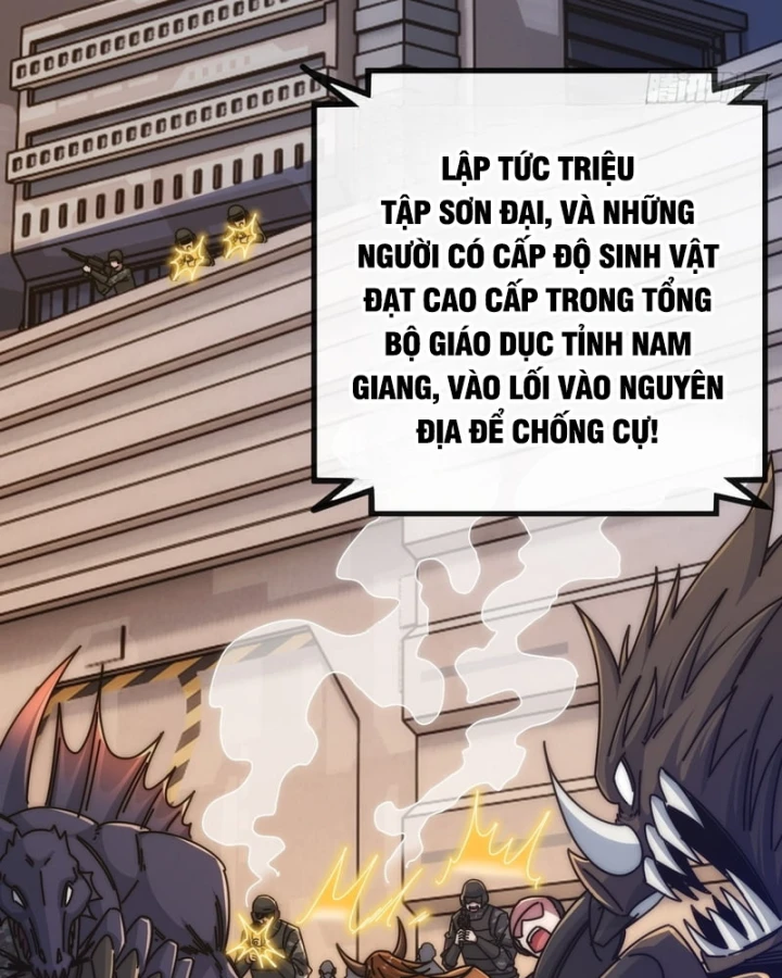 Tiến Hóa Vô Hạn Bắt Đầu Từ Con Số Không Chapter 90 - 47