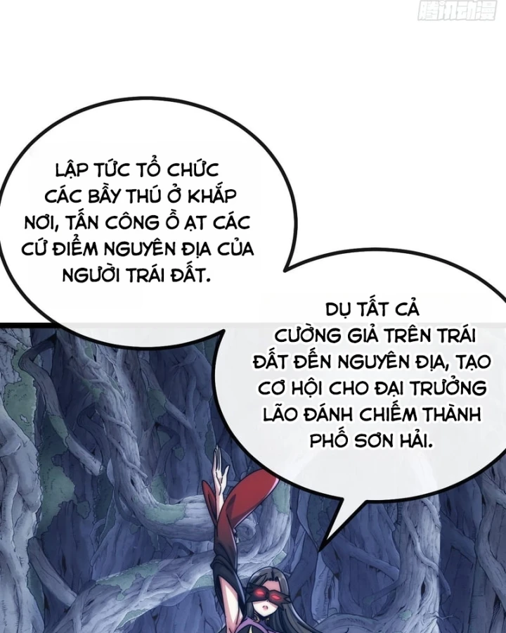 Tiến Hóa Vô Hạn Bắt Đầu Từ Con Số Không Chapter 90 - 65