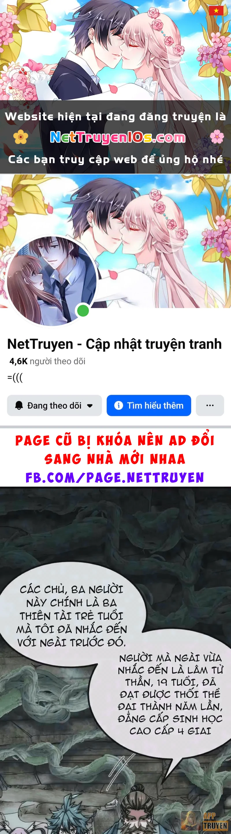Tiến Hóa Vô Hạn Bắt Đầu Từ Con Số Không Chapter 92 - 1
