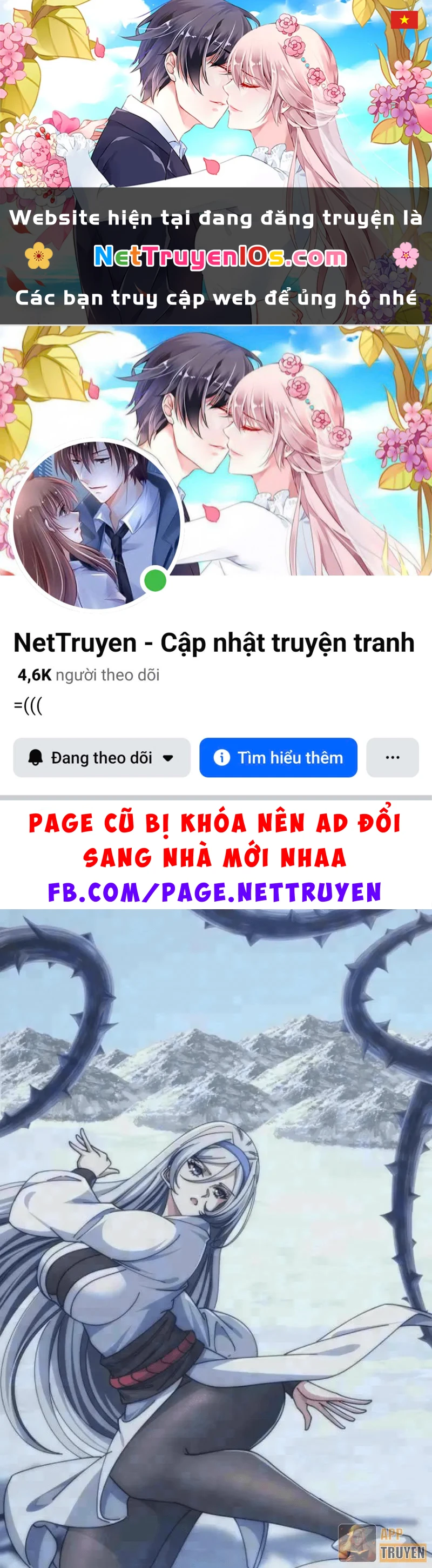 Tiến Hóa Vô Hạn Bắt Đầu Từ Con Số Không Chapter 94 - 1