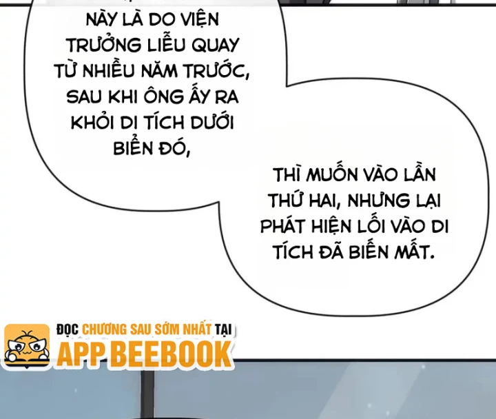 Tiến Hóa Vô Hạn Bắt Đầu Từ Con Số Không Chapter 96 - 21