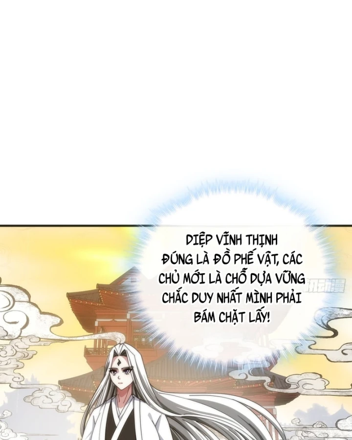 Tiến Hóa Vô Hạn Bắt Đầu Từ Con Số Không Chapter 98 - 18