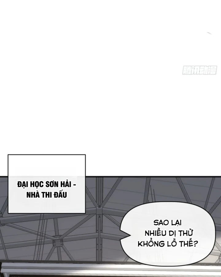 Tiến Hóa Vô Hạn Bắt Đầu Từ Con Số Không Chapter 104 - 23