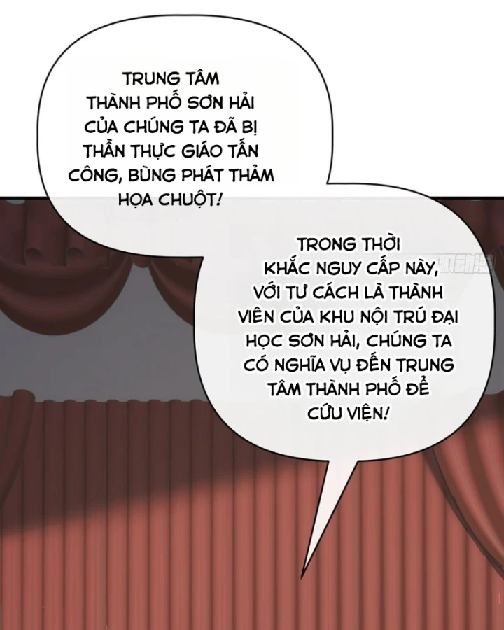 Tiến Hóa Vô Hạn Bắt Đầu Từ Con Số Không Chapter 104 - 31