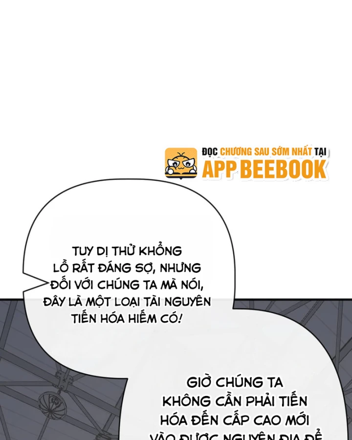 Tiến Hóa Vô Hạn Bắt Đầu Từ Con Số Không Chapter 104 - 33