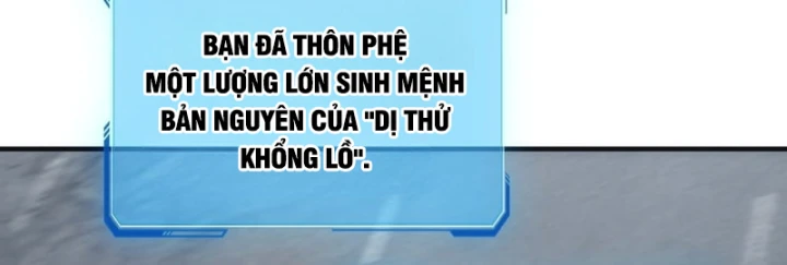 Tiến Hóa Vô Hạn Bắt Đầu Từ Con Số Không Chapter 104 - 56