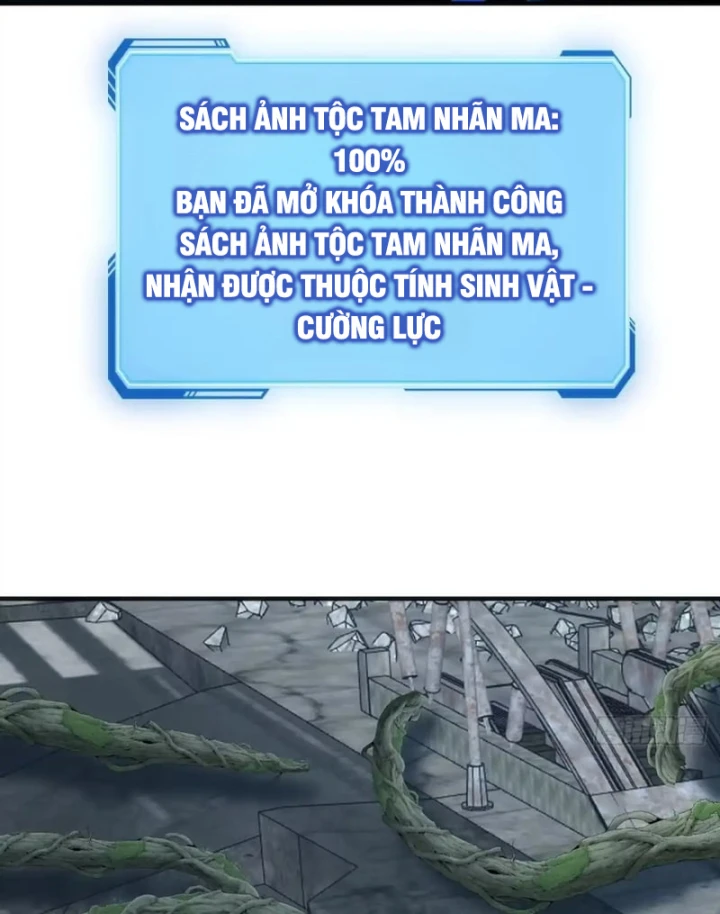 Tiến Hóa Vô Hạn Bắt Đầu Từ Con Số Không Chapter 106 - 39