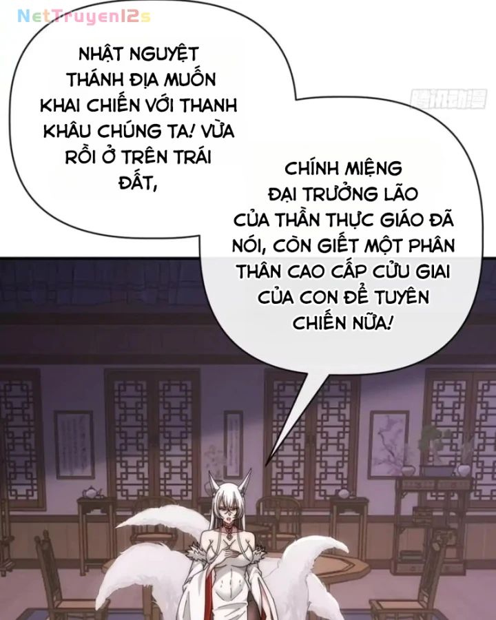 Tiến Hóa Vô Hạn Bắt Đầu Từ Con Số Không Chapter 111 - 9