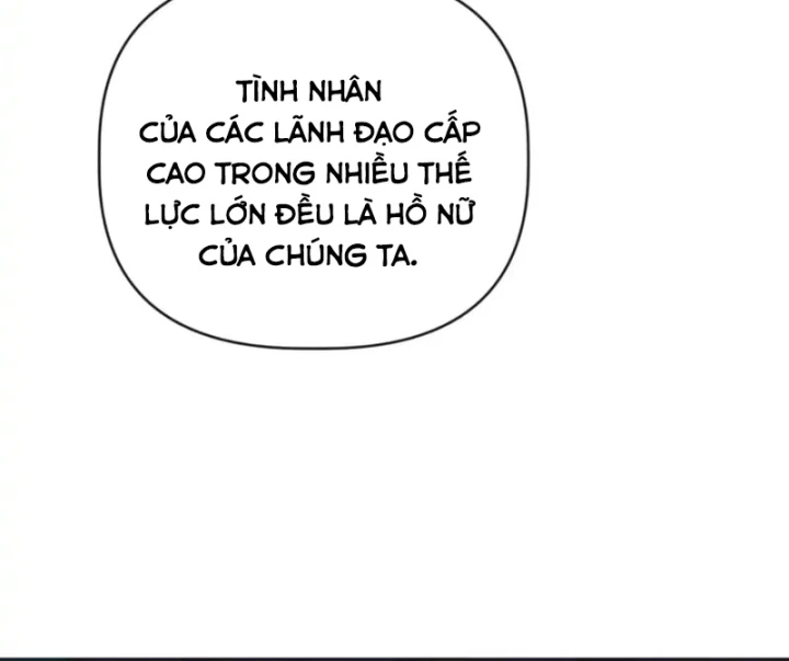 Tiến Hóa Vô Hạn Bắt Đầu Từ Con Số Không Chapter 111 - 14