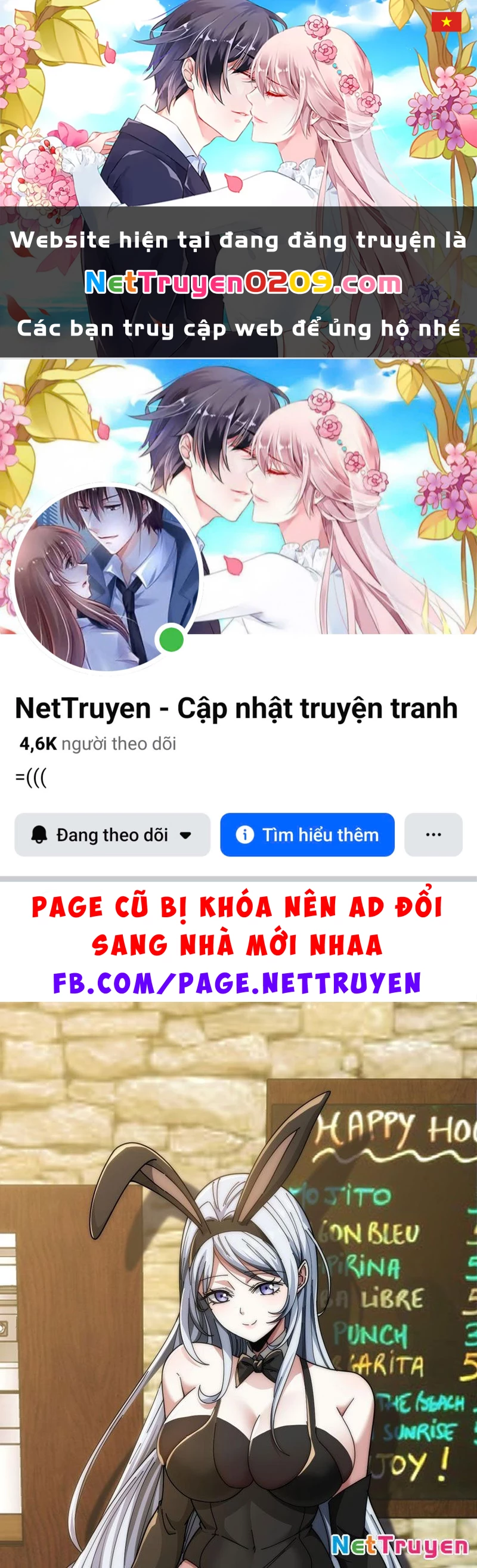 Tiến Hóa Vô Hạn Bắt Đầu Từ Con Số Không Chapter 16 - 1