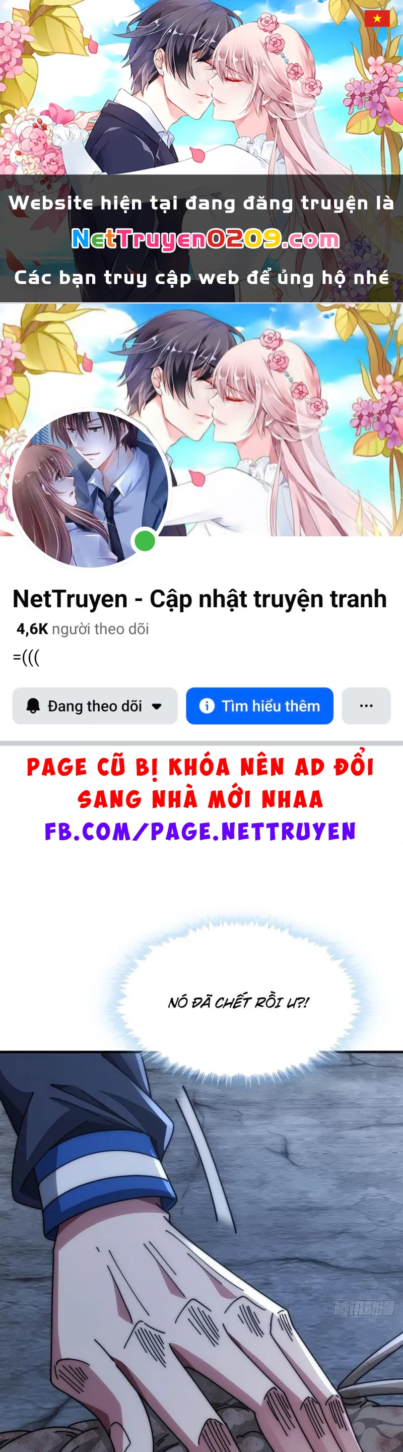 Tiến Hóa Vô Hạn Bắt Đầu Từ Con Số Không Chapter 18 - 1