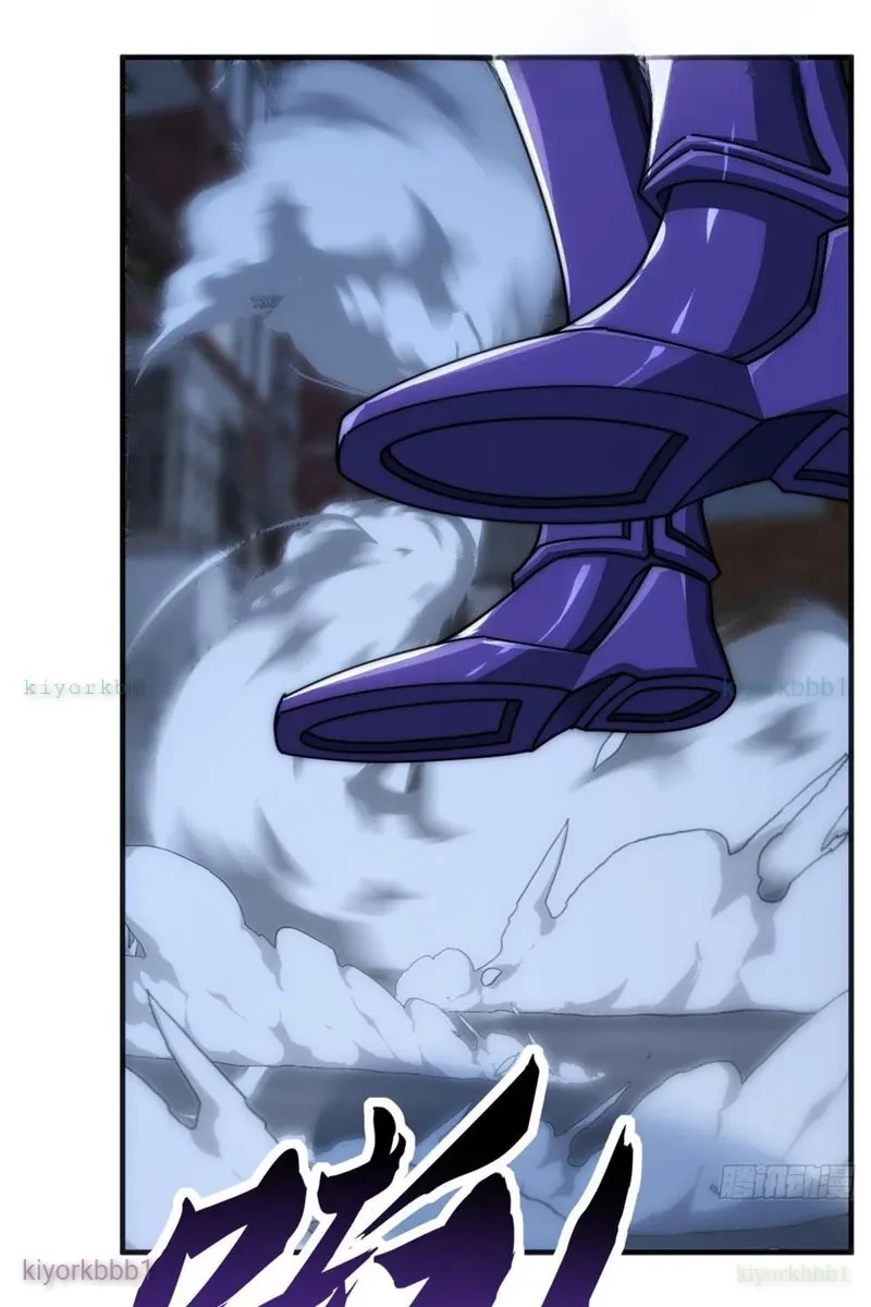 Tiến Hóa Vô Hạn Bắt Đầu Từ Con Số Không Chapter 18 - 8