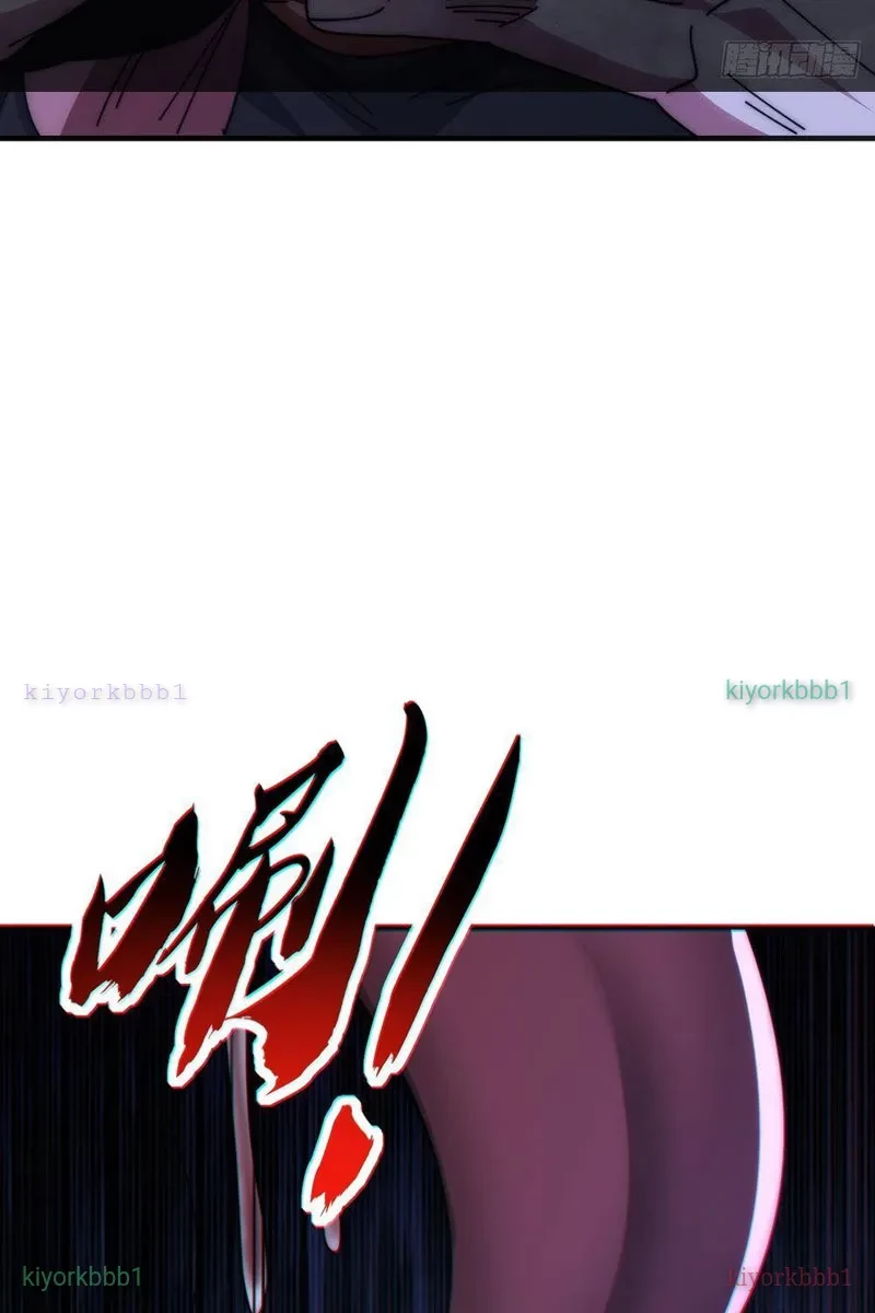 Tiến Hóa Vô Hạn Bắt Đầu Từ Con Số Không Chapter 18 - 36