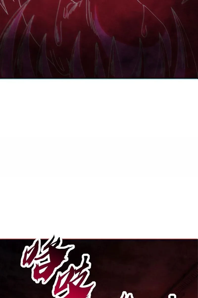 Tiến Hóa Vô Hạn Bắt Đầu Từ Con Số Không Chapter 18 - 40