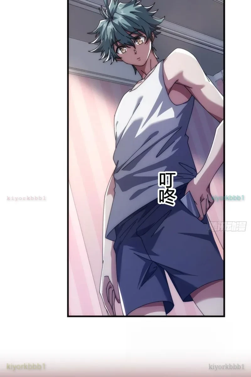 Tiến Hóa Vô Hạn Bắt Đầu Từ Con Số Không Chapter 18 - 61