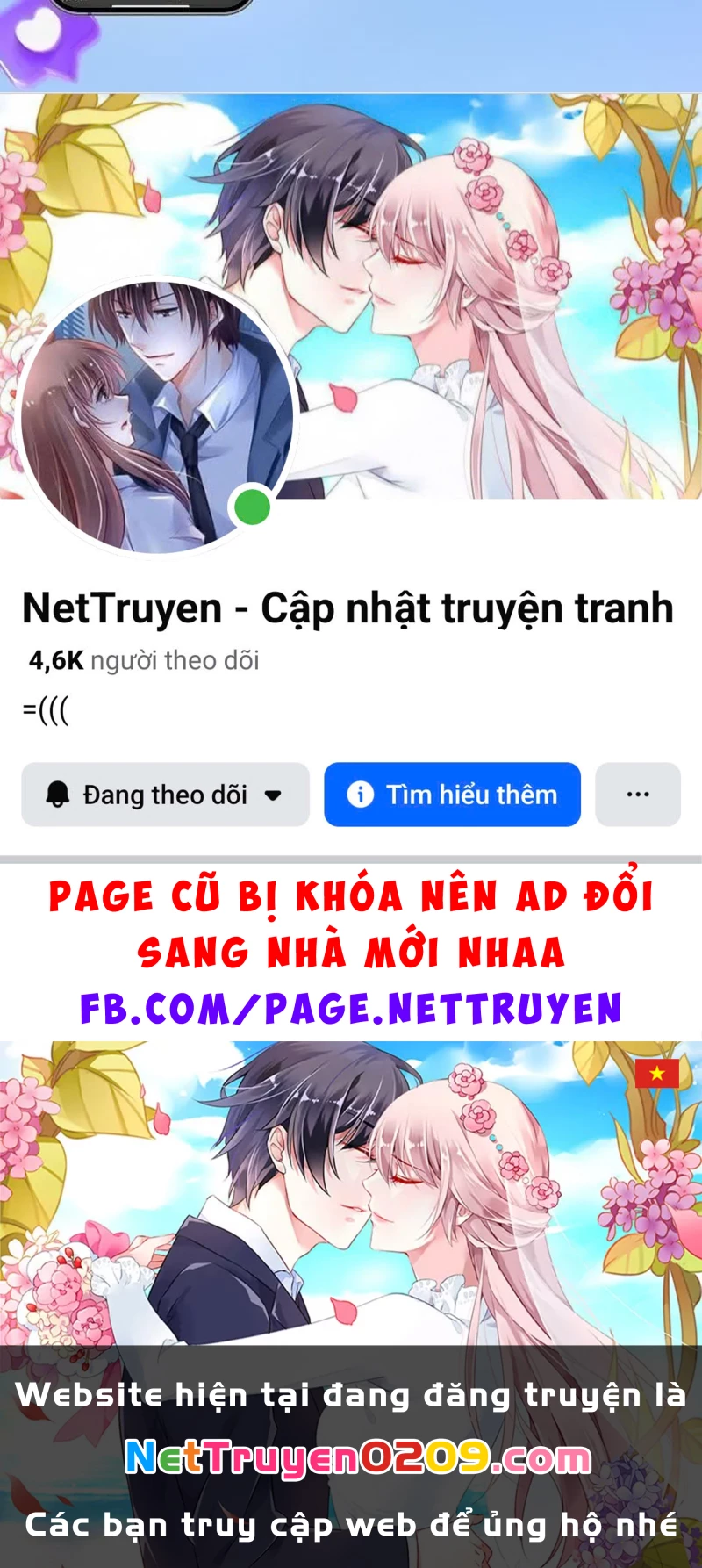 Tiến Hóa Vô Hạn Bắt Đầu Từ Con Số Không Chapter 18 - 69