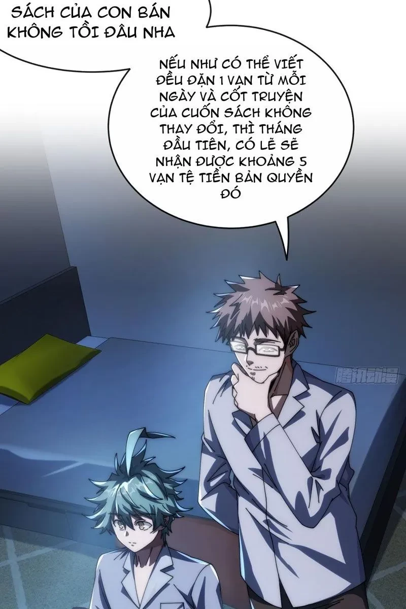 Tiến Hóa Vô Hạn Bắt Đầu Từ Con Số Không Chapter 19 - 5