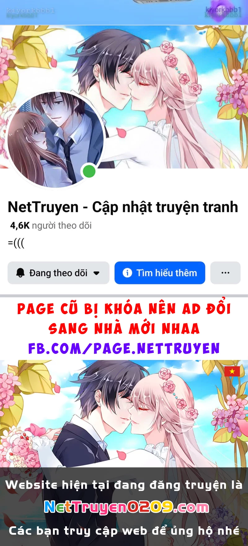 Tiến Hóa Vô Hạn Bắt Đầu Từ Con Số Không Chapter 19 - 74