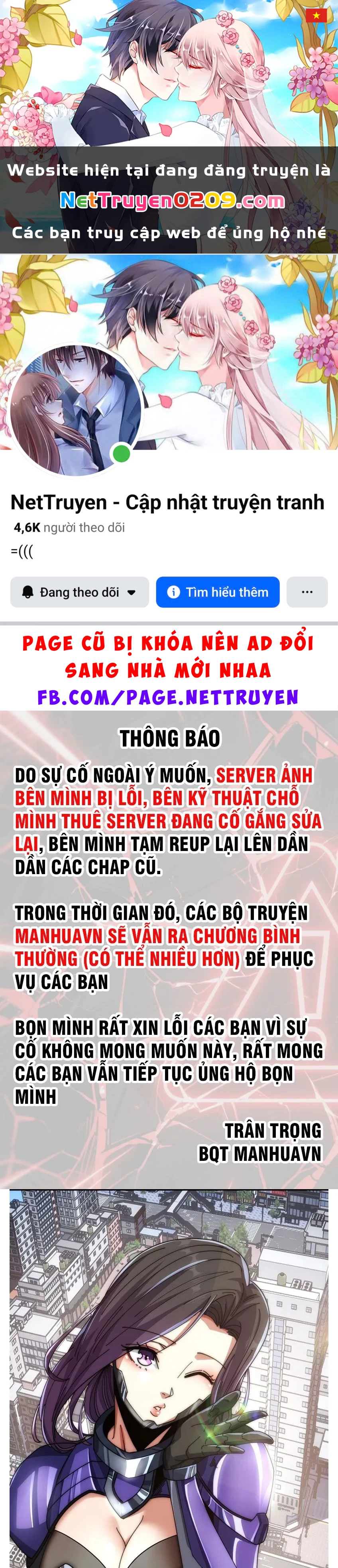 Tiến Hóa Vô Hạn Bắt Đầu Từ Con Số Không Chapter 20 - 1