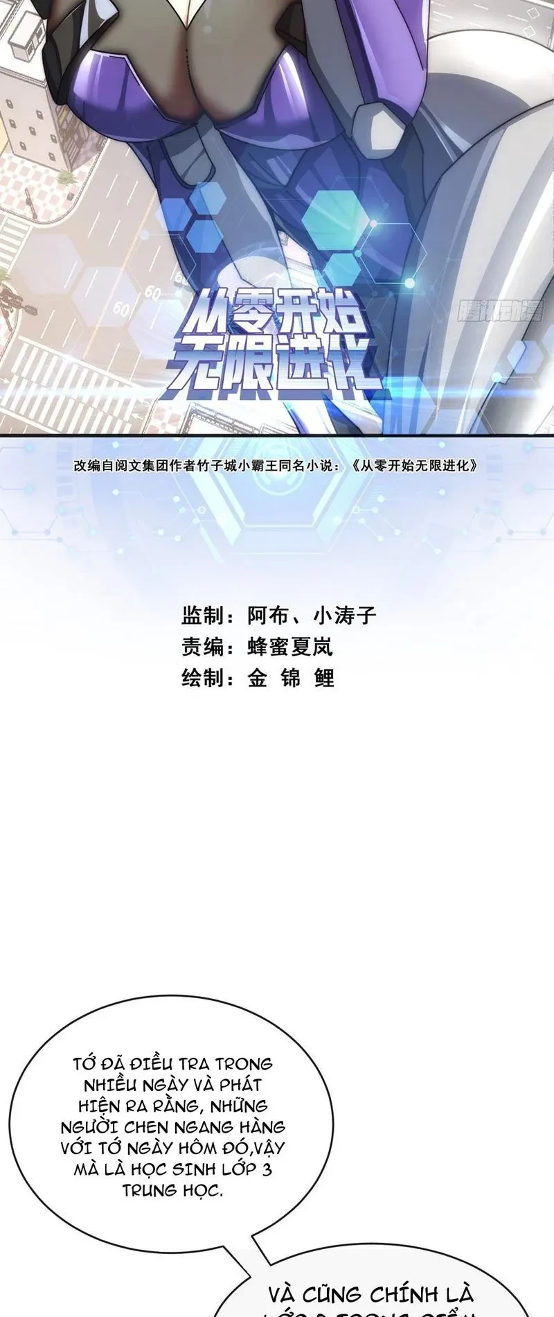 Tiến Hóa Vô Hạn Bắt Đầu Từ Con Số Không Chapter 20 - 2