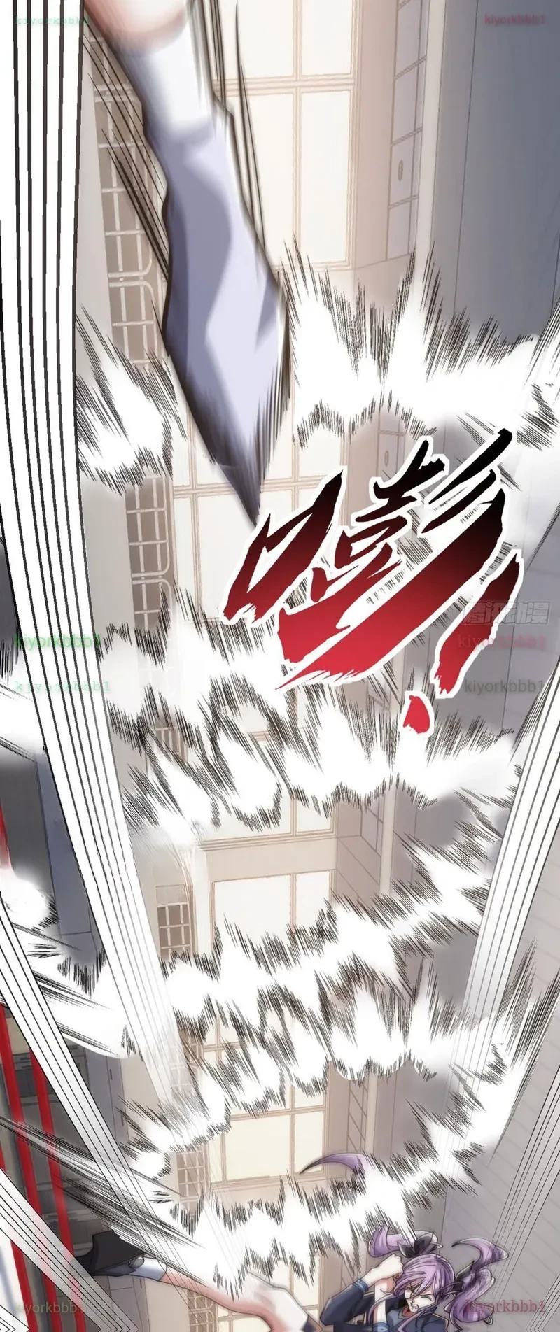 Tiến Hóa Vô Hạn Bắt Đầu Từ Con Số Không Chapter 20 - 17