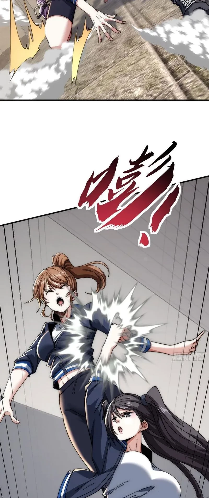 Tiến Hóa Vô Hạn Bắt Đầu Từ Con Số Không Chapter 20 - 19