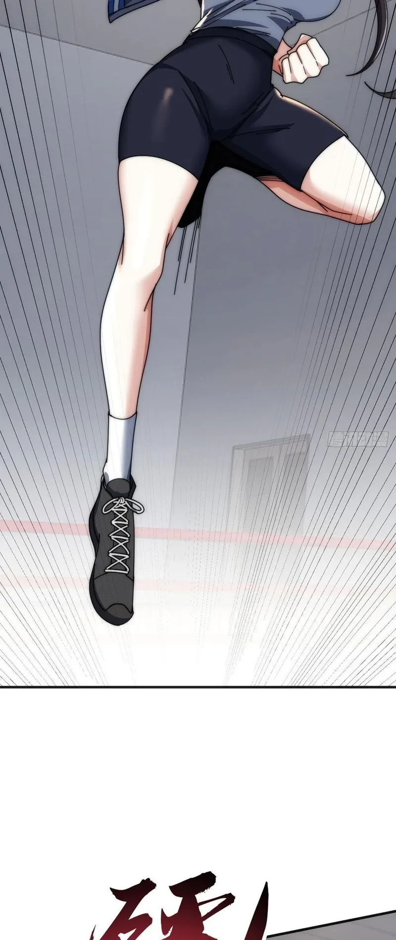 Tiến Hóa Vô Hạn Bắt Đầu Từ Con Số Không Chapter 20 - 20