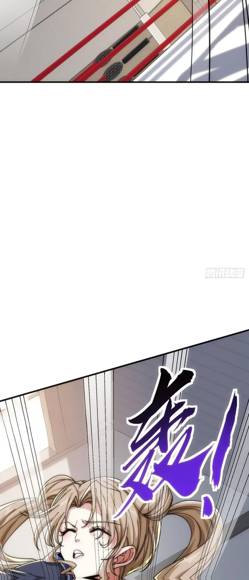 Tiến Hóa Vô Hạn Bắt Đầu Từ Con Số Không Chapter 20 - 22