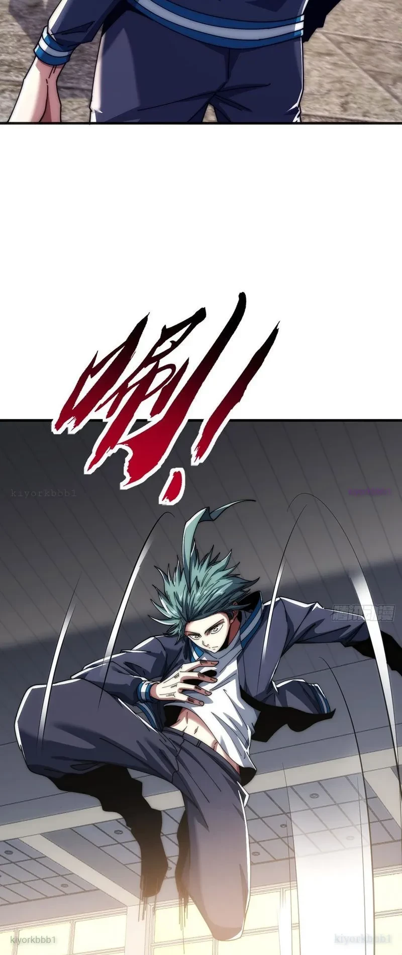 Tiến Hóa Vô Hạn Bắt Đầu Từ Con Số Không Chapter 20 - 51