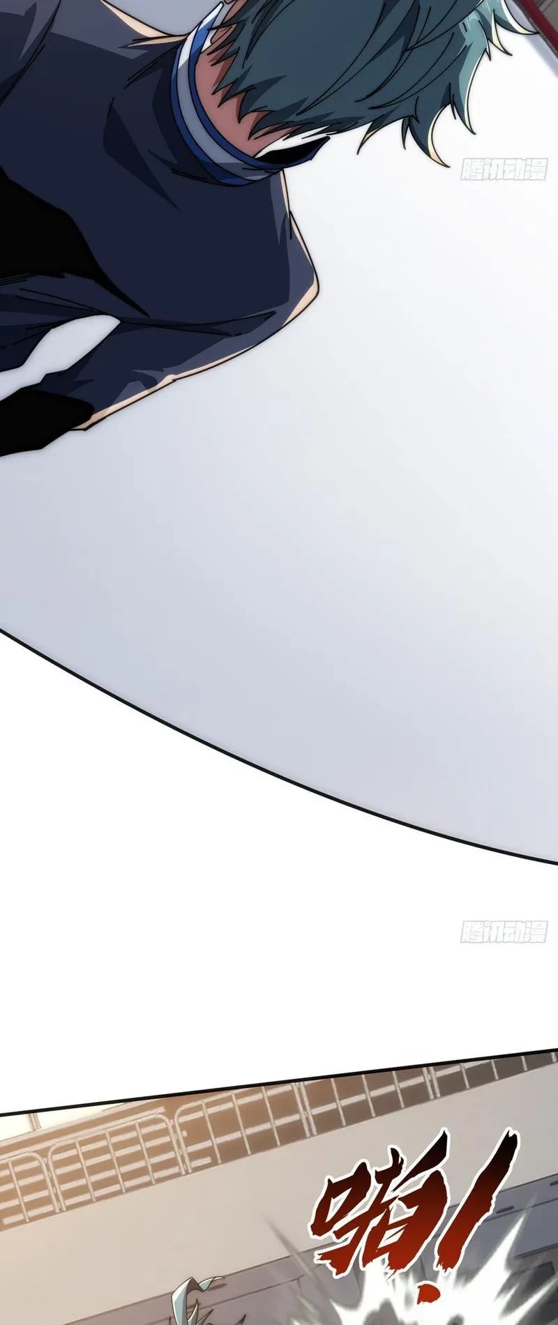 Tiến Hóa Vô Hạn Bắt Đầu Từ Con Số Không Chapter 20 - 56