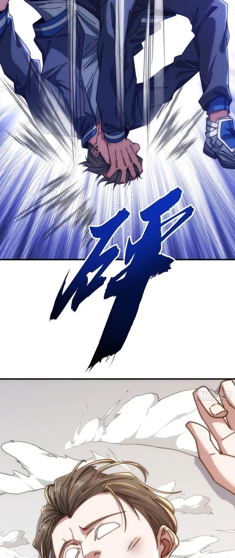 Tiến Hóa Vô Hạn Bắt Đầu Từ Con Số Không Chapter 20 - 59