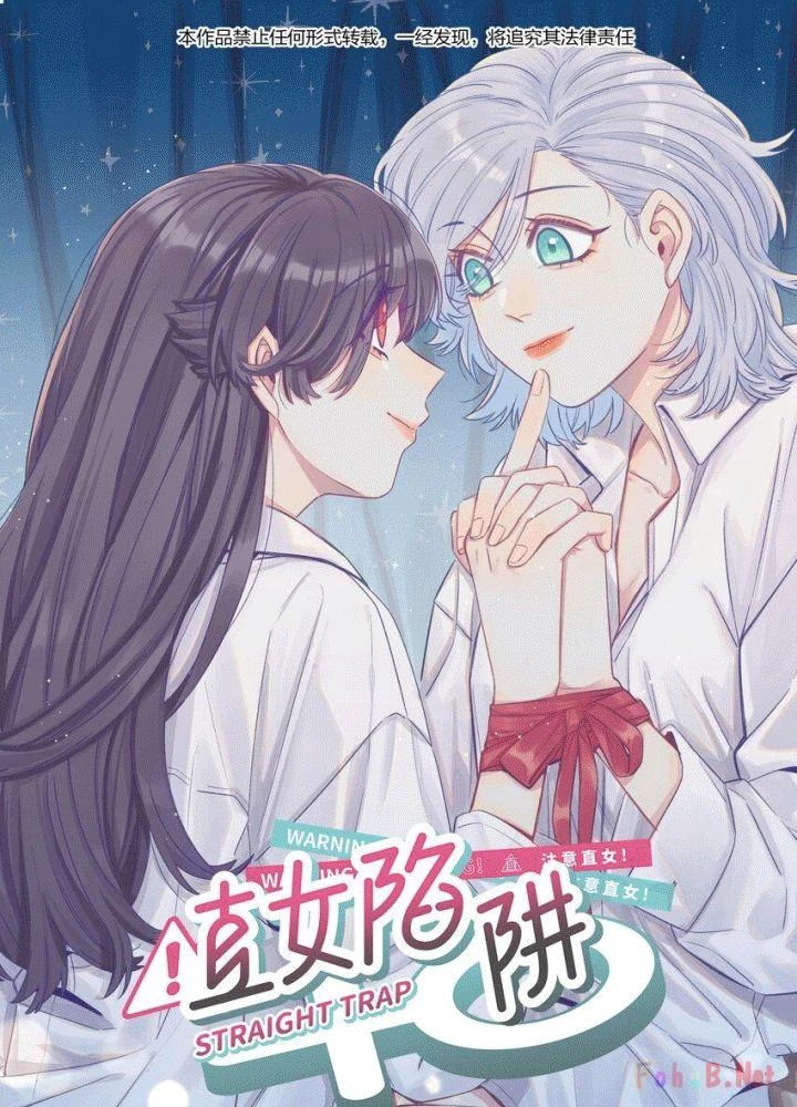 CẠM BẪY GÁI THẲNG Chapter 113 - 1