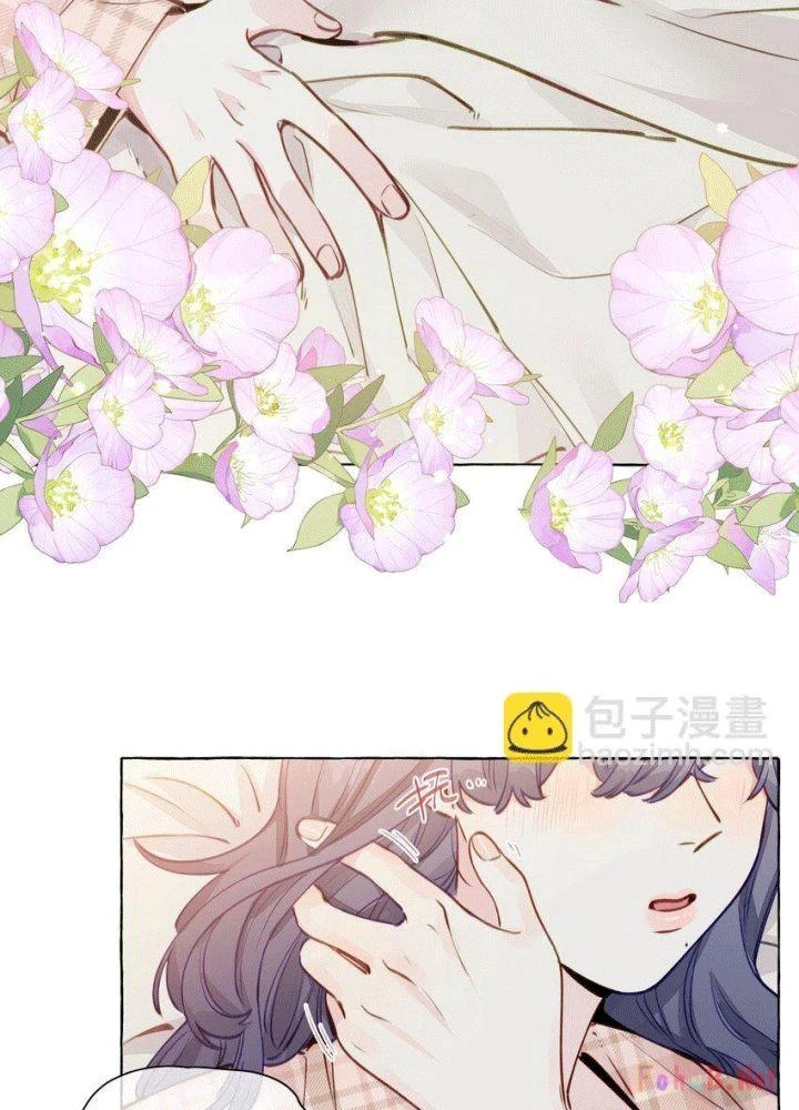 CẠM BẪY GÁI THẲNG Chapter 114 - 13