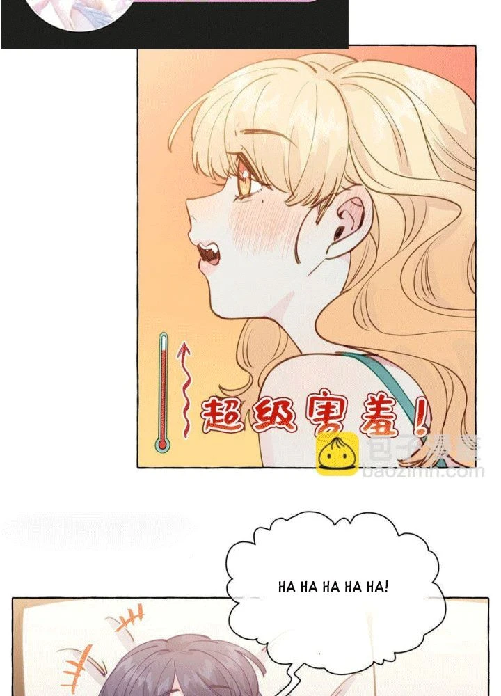 CẠM BẪY GÁI THẲNG Chapter 114 - 23