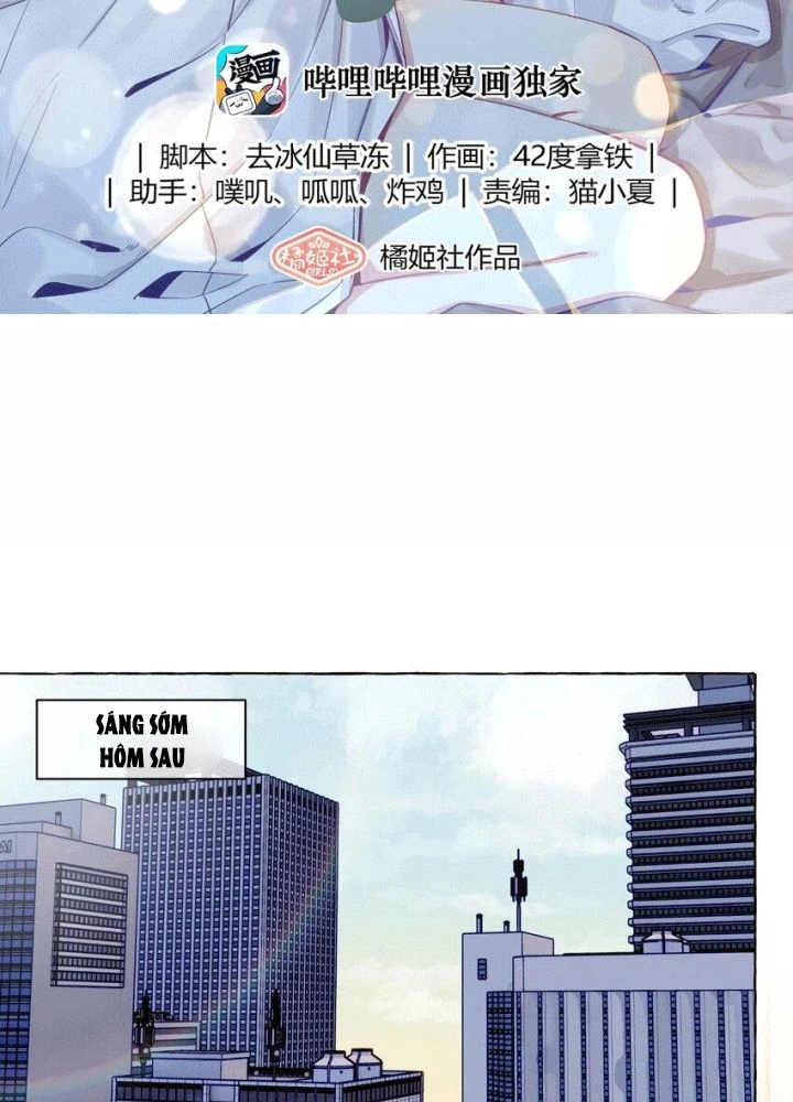 CẠM BẪY GÁI THẲNG Chapter 116 - 2