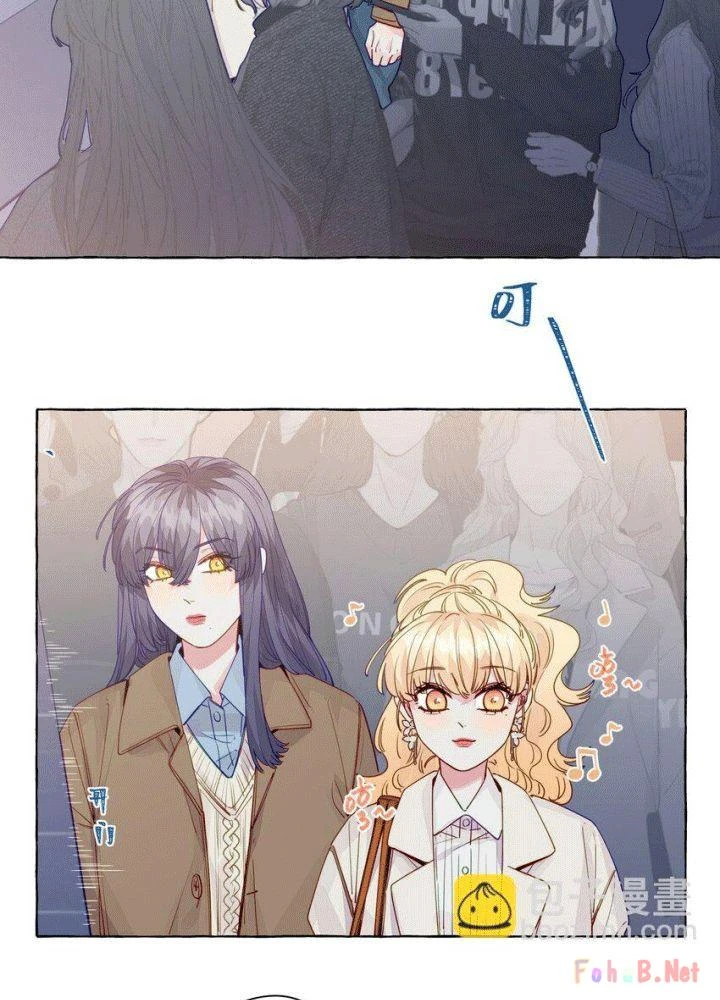 CẠM BẪY GÁI THẲNG Chapter 116 - 4