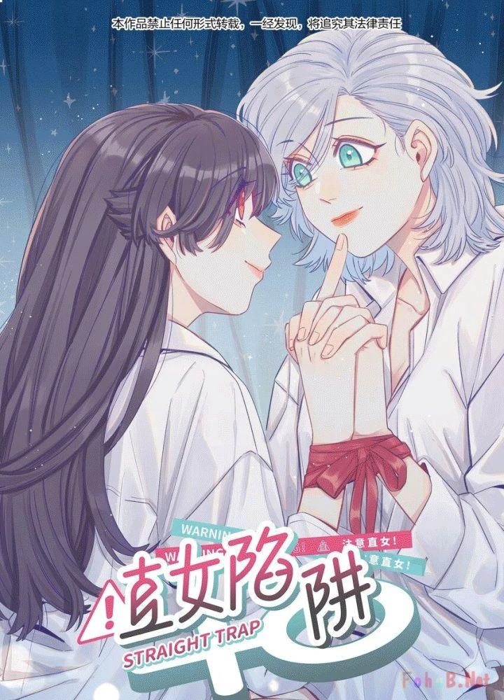 CẠM BẪY GÁI THẲNG Chapter 117 - 1