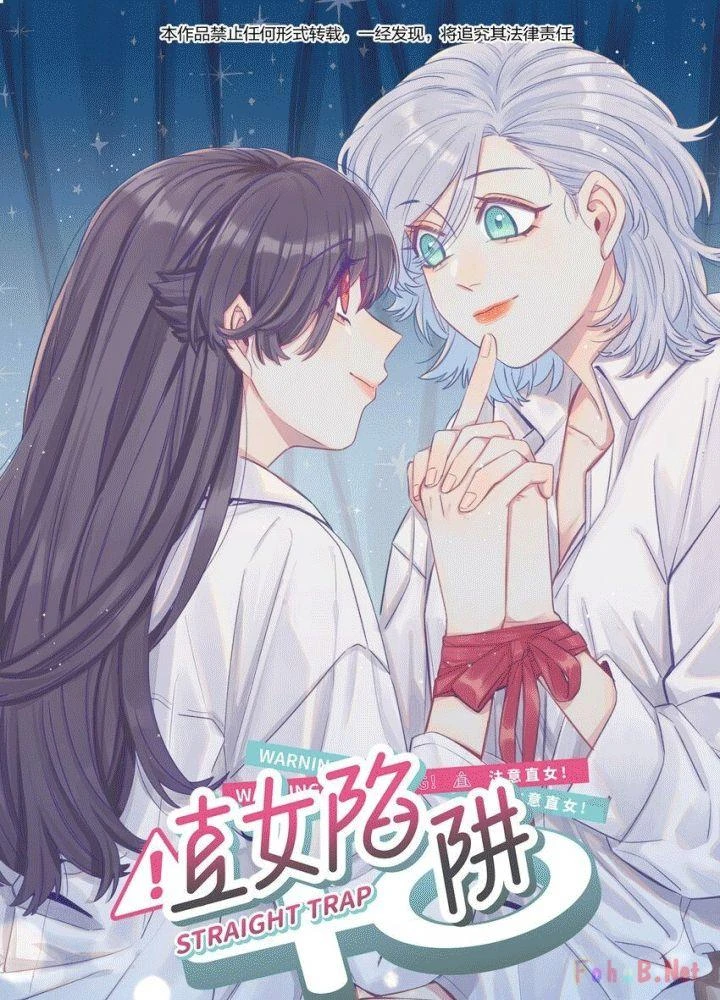 CẠM BẪY GÁI THẲNG Chapter 119 - 1