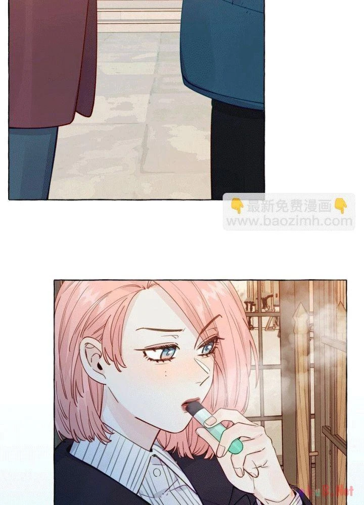 CẠM BẪY GÁI THẲNG Chapter 120 - 16