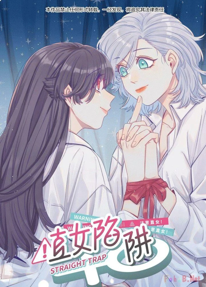 CẠM BẪY GÁI THẲNG Chapter 122 - 1