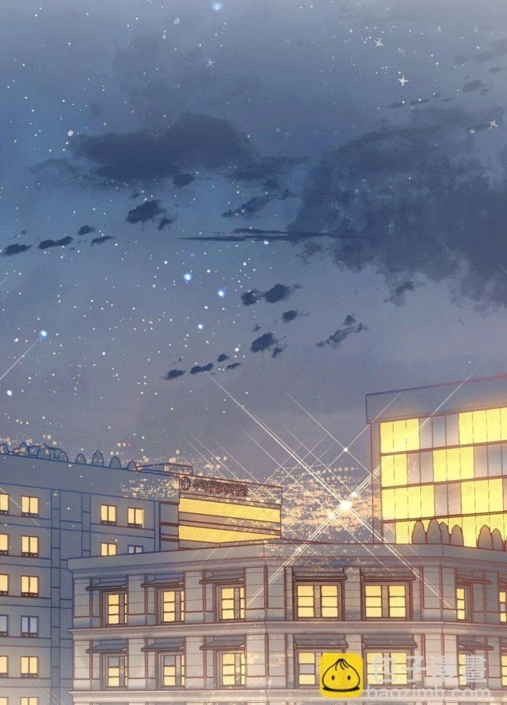 CẠM BẪY GÁI THẲNG Chapter 122 - 24