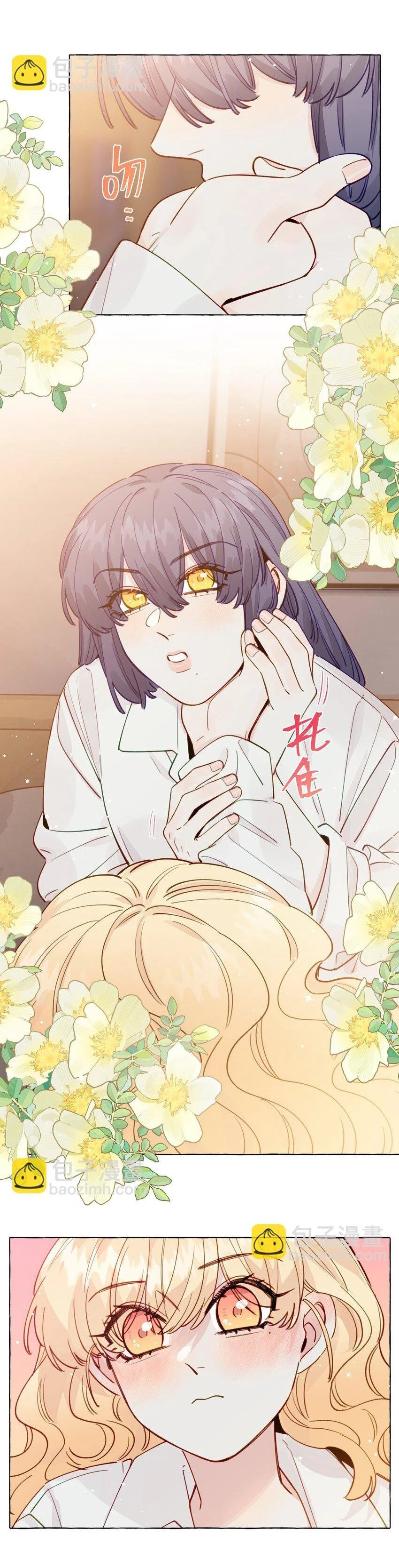 CẠM BẪY GÁI THẲNG Chapter 126 - 11