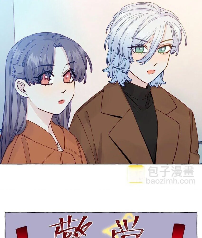 CẠM BẪY GÁI THẲNG Chapter 129 - 34