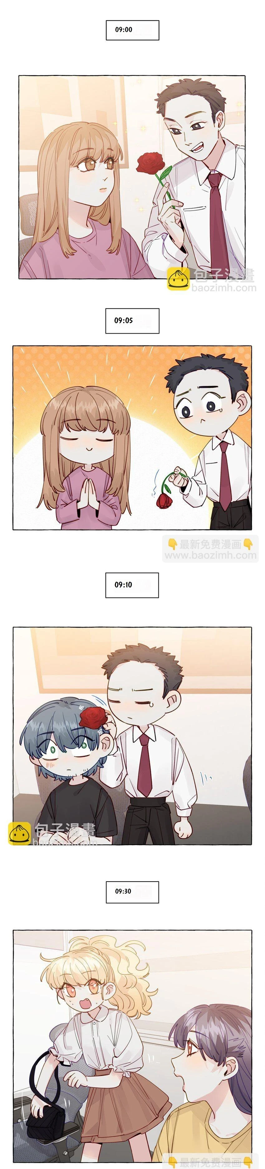 CẠM BẪY GÁI THẲNG Chapter 134 - 3