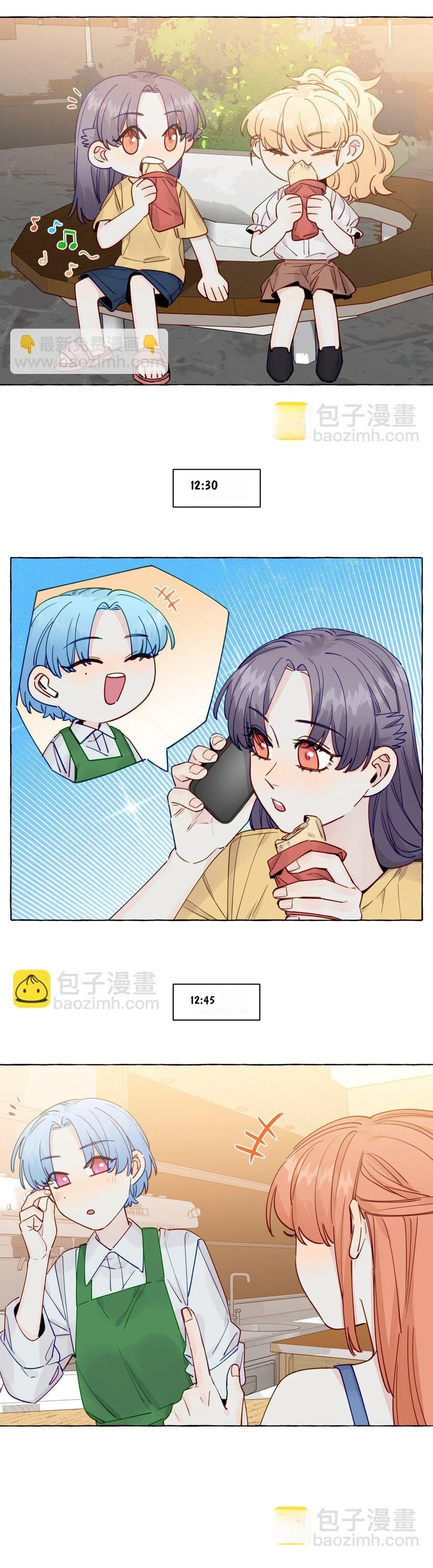 CẠM BẪY GÁI THẲNG Chapter 134 - 6